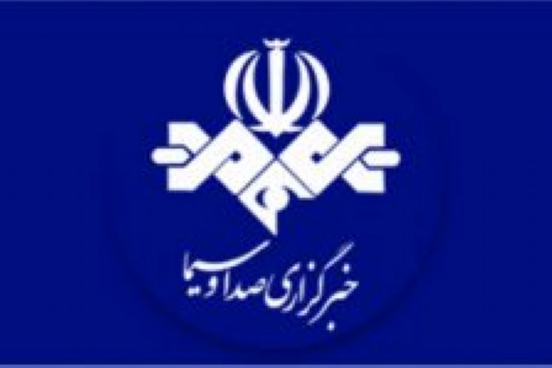 «روز‌های لاجوردی» در رادیو