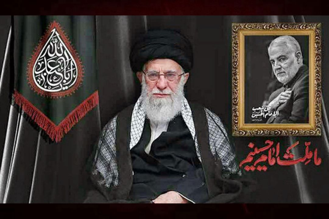  اطلاعیه دفتر مقام معظم رهبری؛ مراسم عزاداری در حسینیه امام خمینی به‌صورت عمومی برگزار نمی‌شود