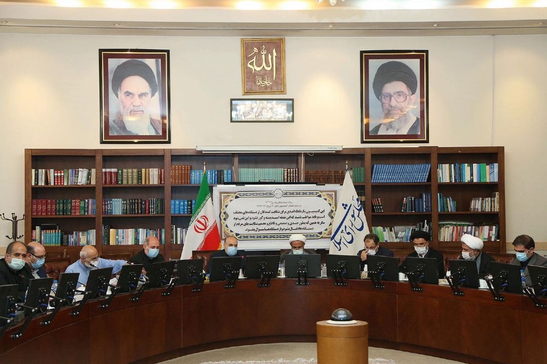 در نشست مجلسی پرونده «ویلموتس» چه گذشت؟