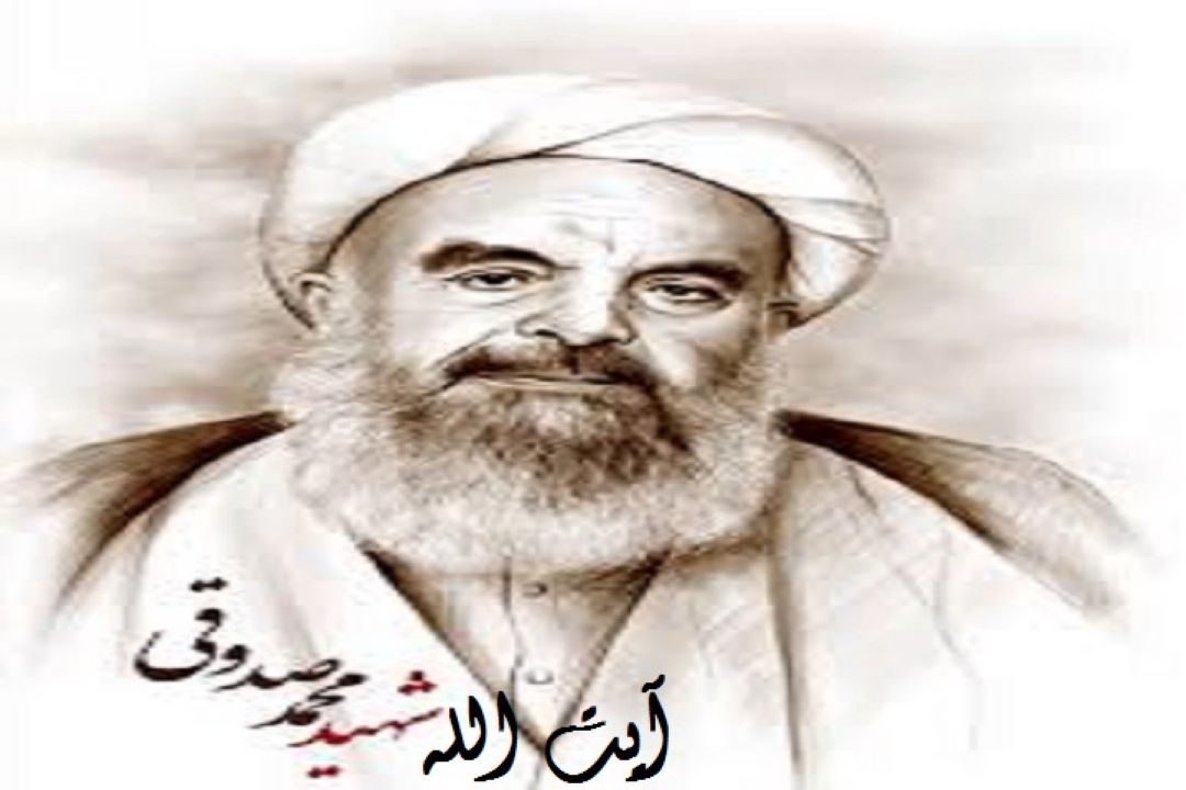 «یار محراب» نمایش رادیویی شد