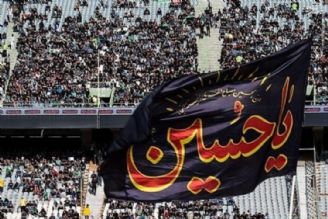 برپایی هیئات حسینی به سبك ورزشكاران