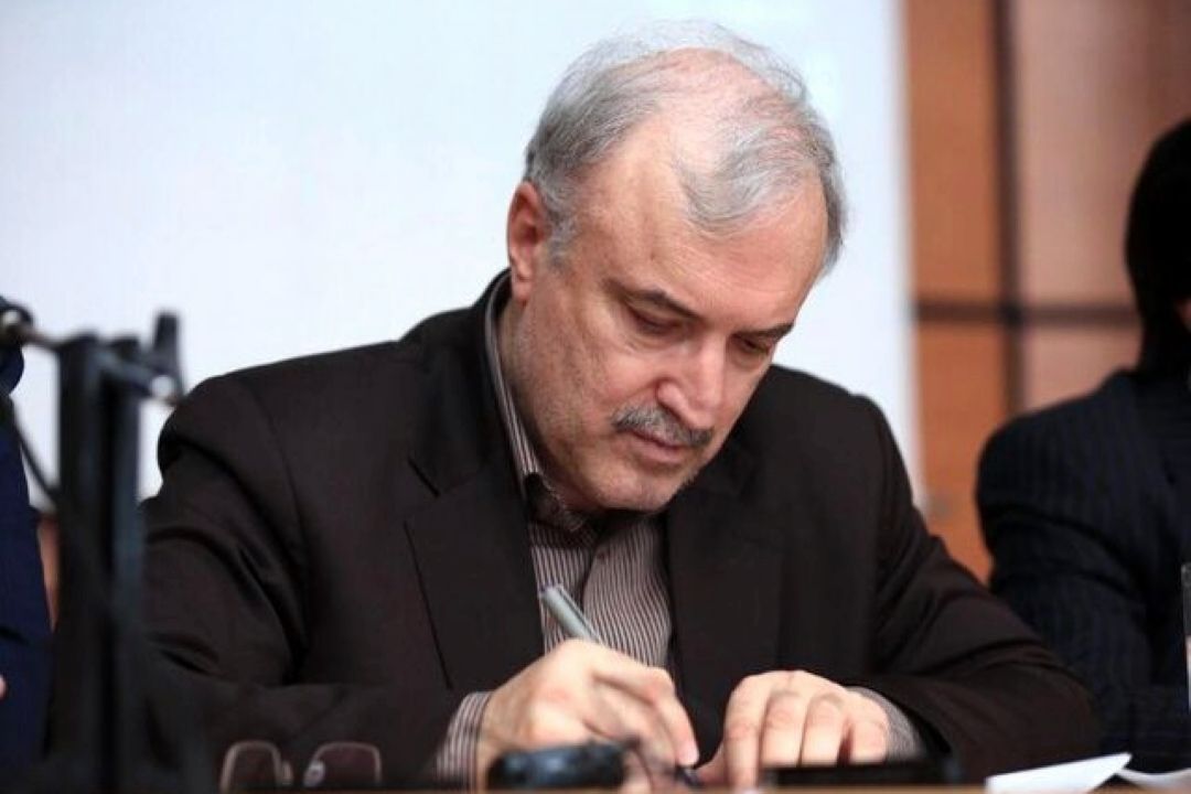 نامه مهم وزیر بهداشت به رهبر معظم انقلاب