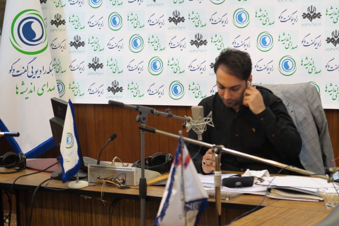  راه حل| 11شهریور