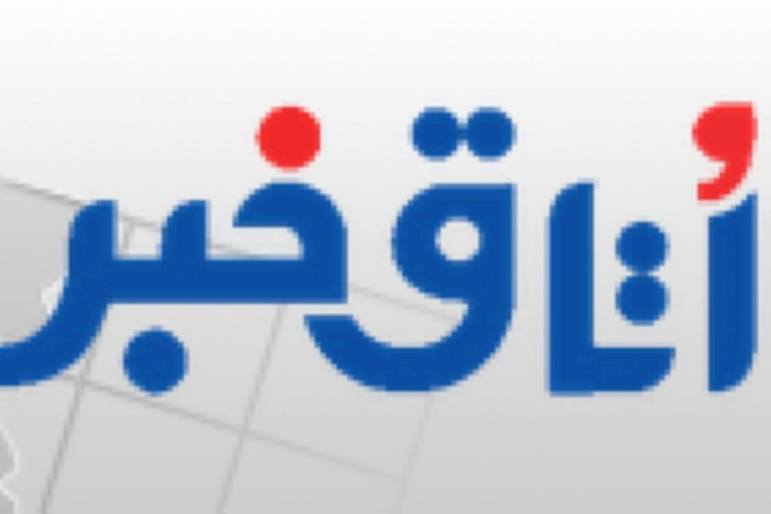 گردش مالی 1600 میلیارد دلاری مواد مخدر در دنیا 