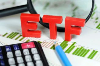 راهنمای خرید سهام در صندوق ETF