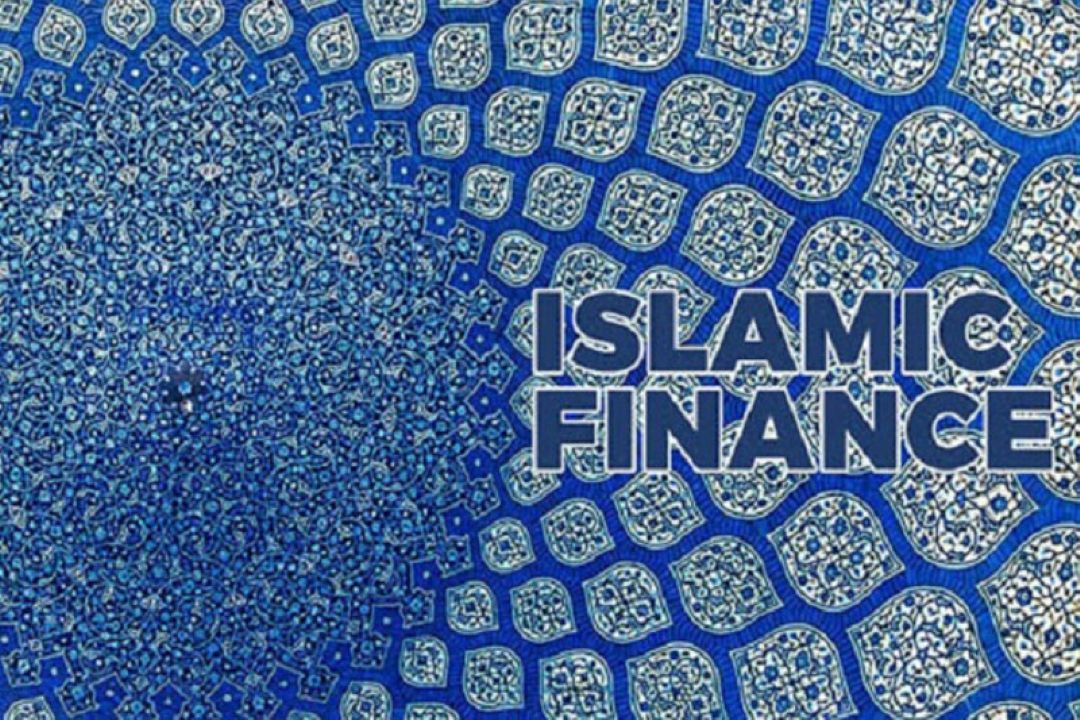 خدمات تأمین مالی و بانكداری اسلامی الجزایر