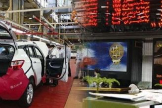 خروج  نقدینگی از بورس، عامل افزایش مجدد قیمت خودرو