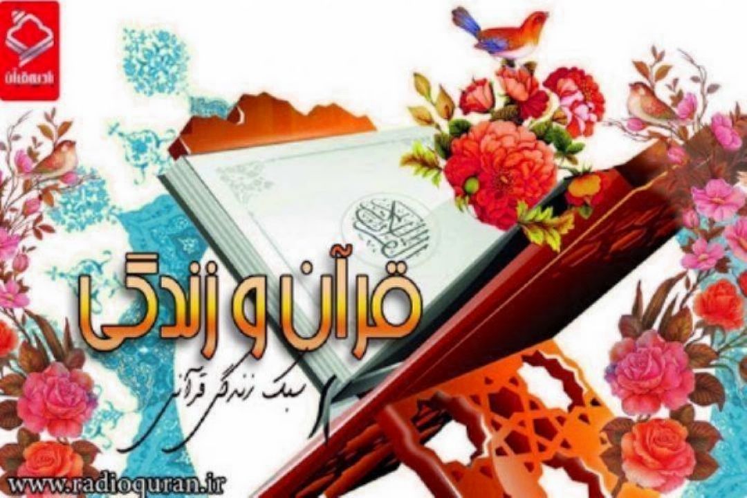  برنامه 