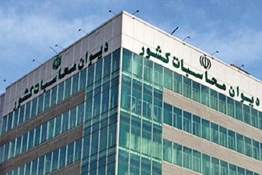 ورود دیوان محاسبات به ماجرای قراردادهای پرسروصدای فوتبال