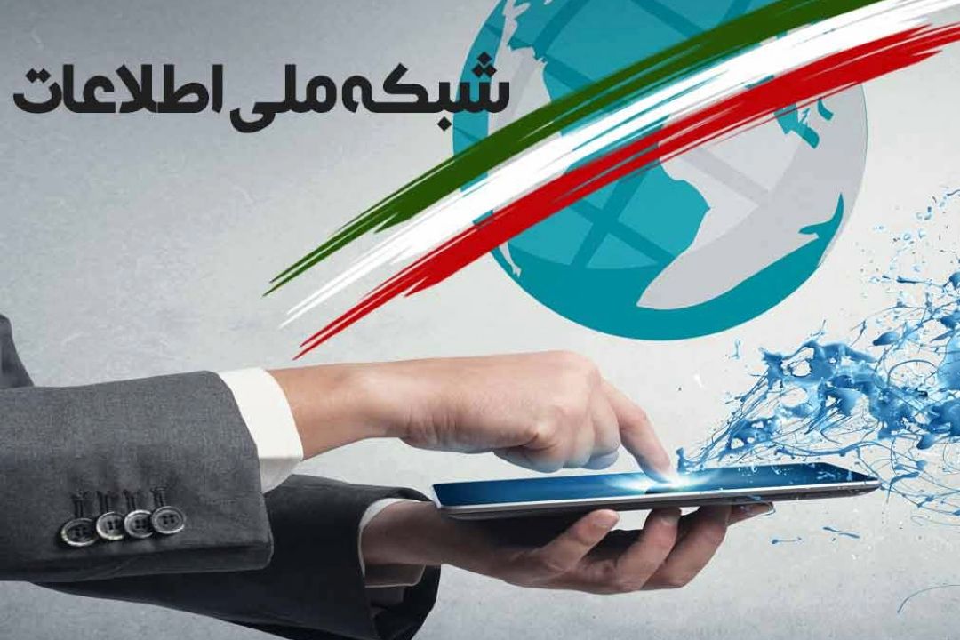 دولت فضای مجازی را رها كرده است