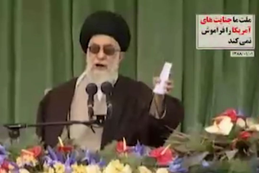 نماهنگ|رهبرانقلاب:ملت ما جنایت‌های آمریكا را فراموش نمی‌كند!