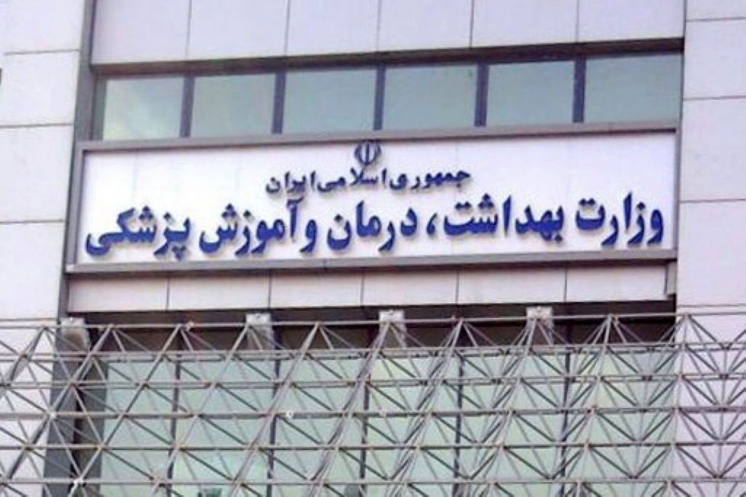 درخواست تجدیدنظر در فعالیت رشته‌ها و اماكن ورزشی