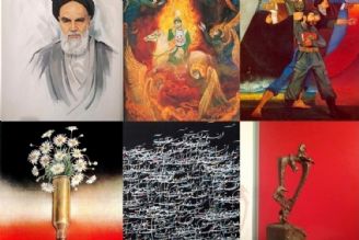 تبیین جریان‌های هنری پس از انقلاب اسلامی