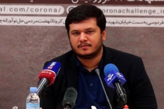 حمایت ستاد اجرایی فرمان امام از درمان« زوج‌های نابارور» در مناطق محروم 