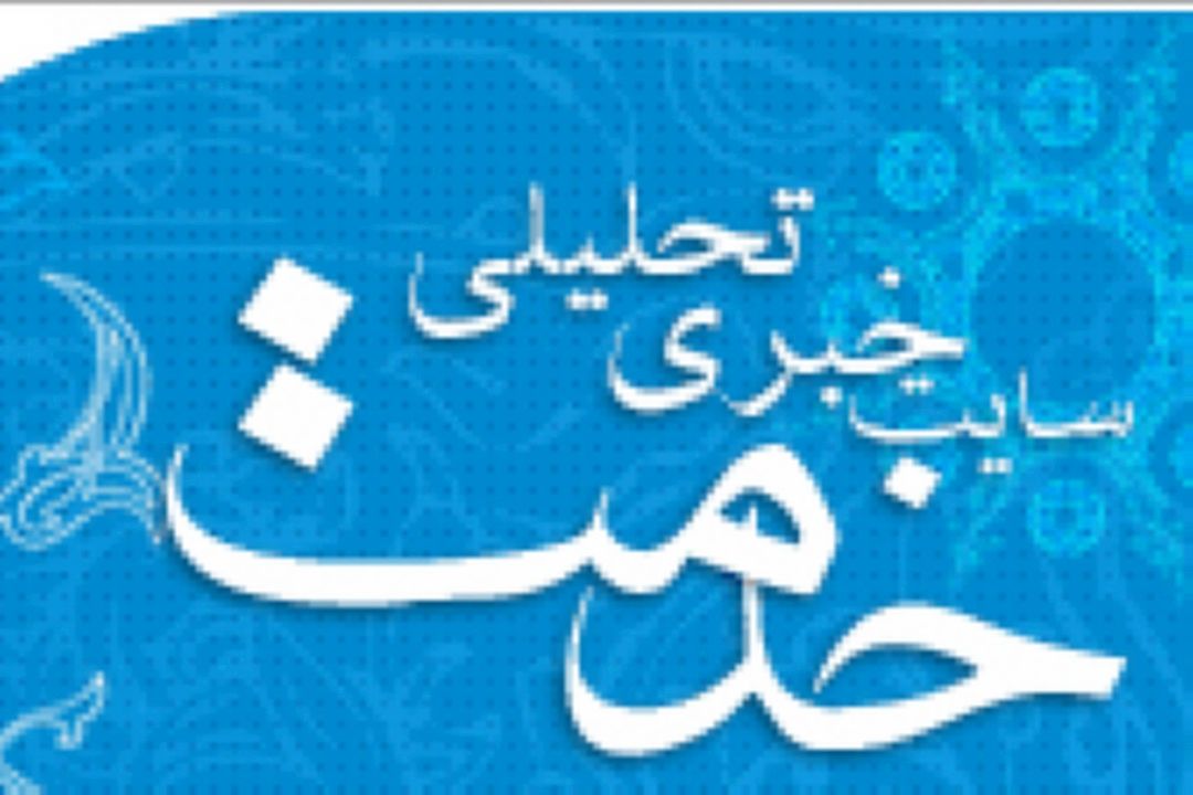 كابینه دولت دوازدهم در پی منافع شخصی و گروهی نباشد