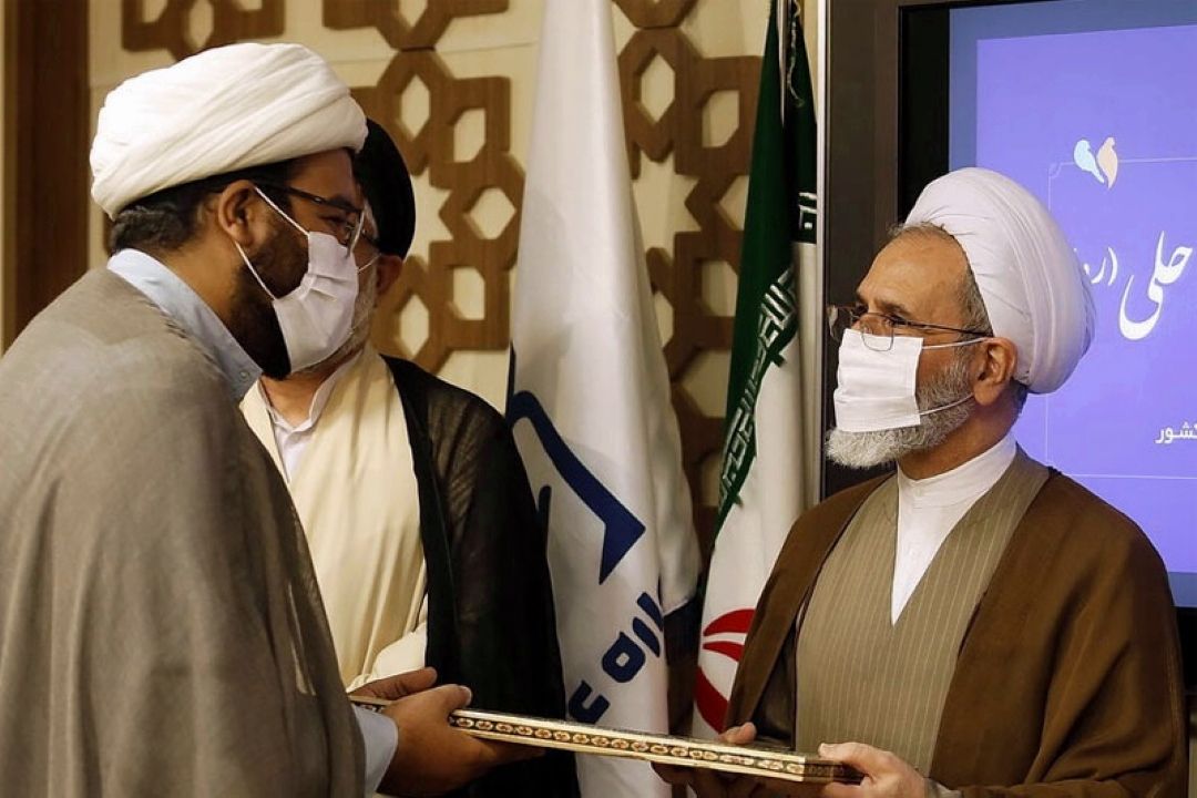 پایان یازدهمین جشنواره علامه حلی