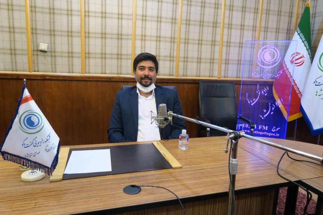  گفت و گوی اقتصادی| 31شهریور