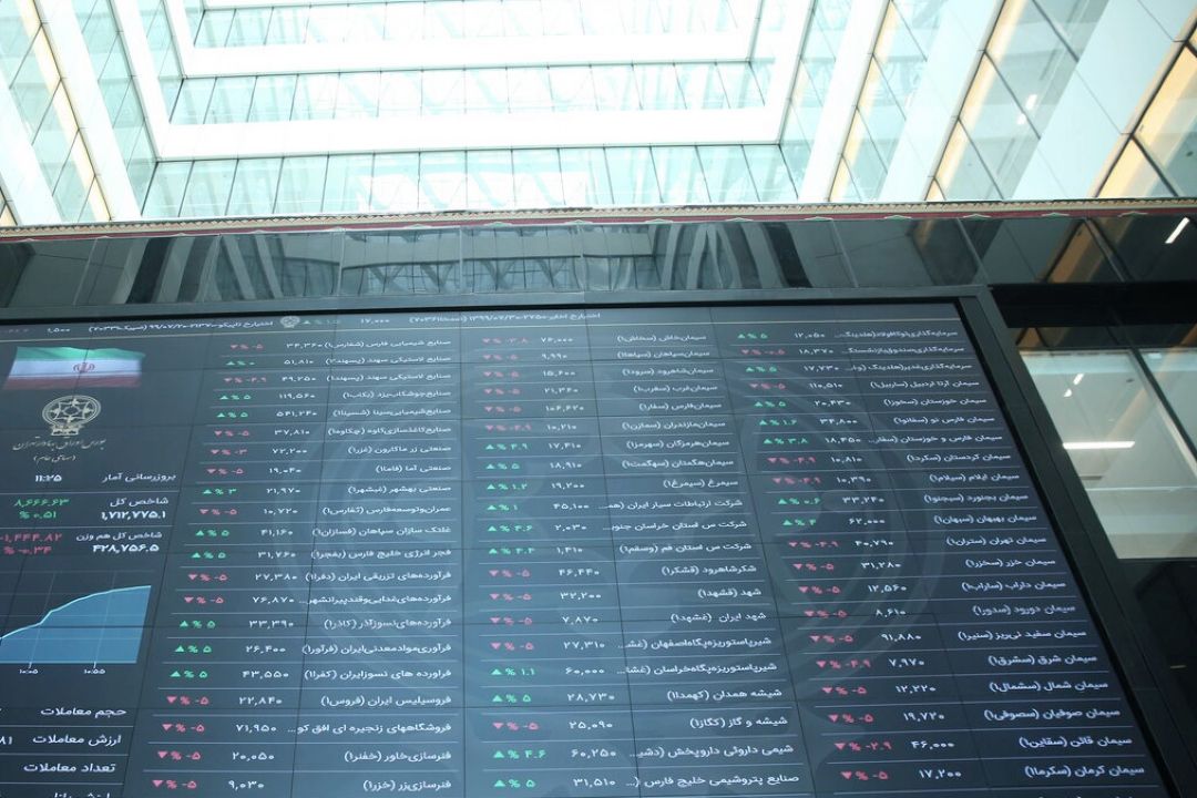 بورس در یك قدمی رسیدن به نقطه آرامش