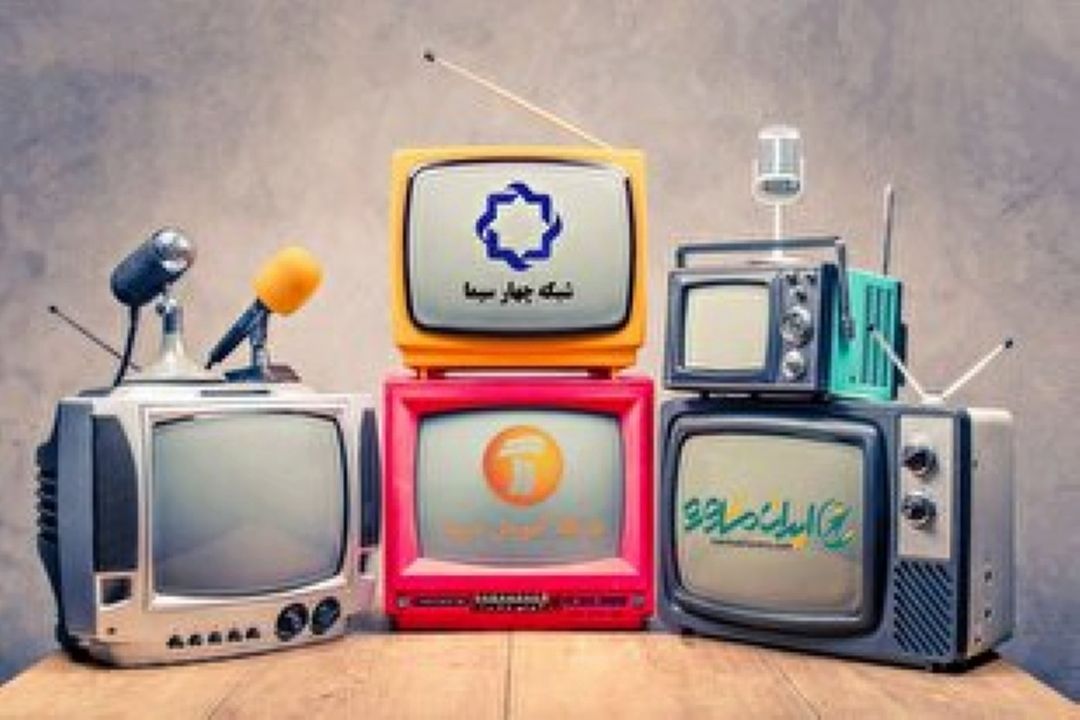 جدول پخش مدرسه تلویزیونی 6 مهر