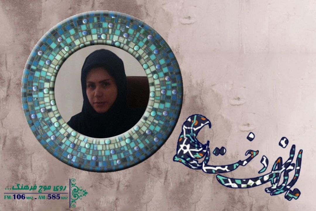 پژوهشگر ژنتیك باستان شناسی به «ایراندخت» رادیو فرهنگ می آید