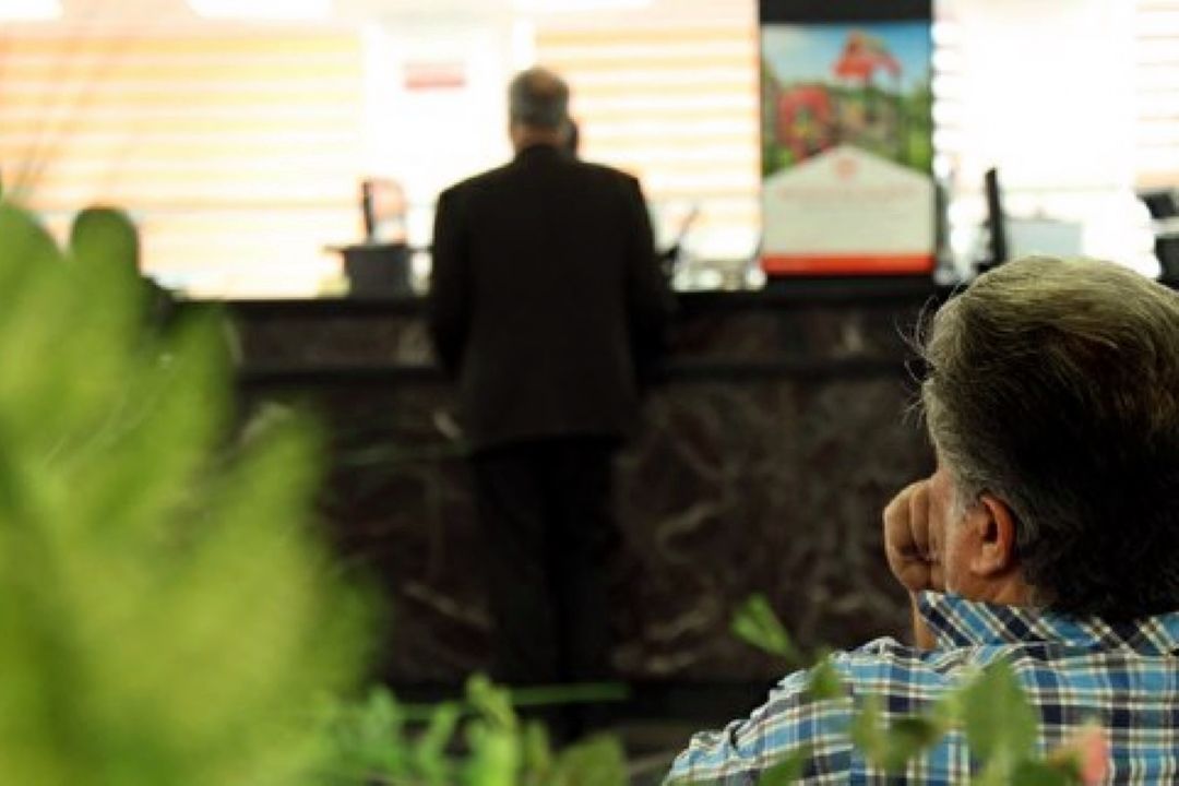 چگونه وام مسكن 400 میلیونی بگیریم؟