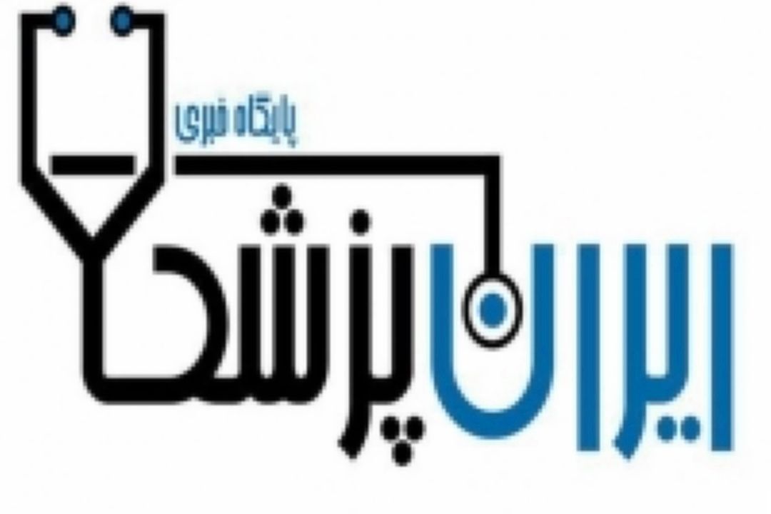 بی‌پولی، بزرگ‌ترین مانع طرح تحول سلامت