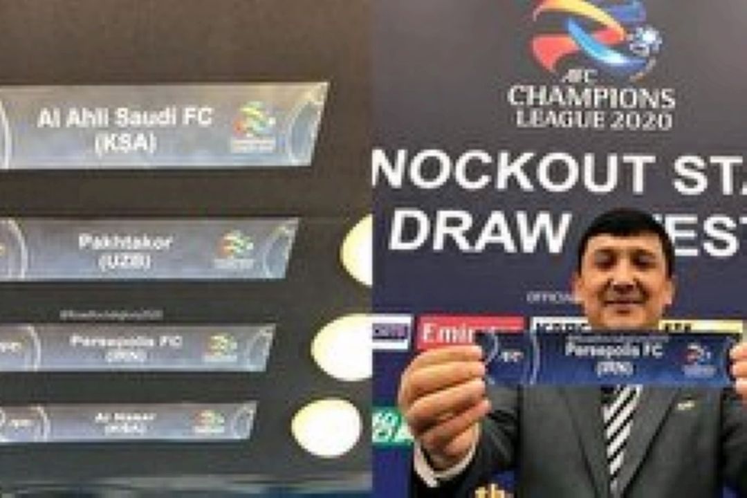 پاختاكور حریف پرسپولیس شد