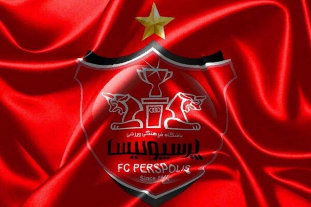 نگاه حقوقی به حكم ناعادلانه AFC 