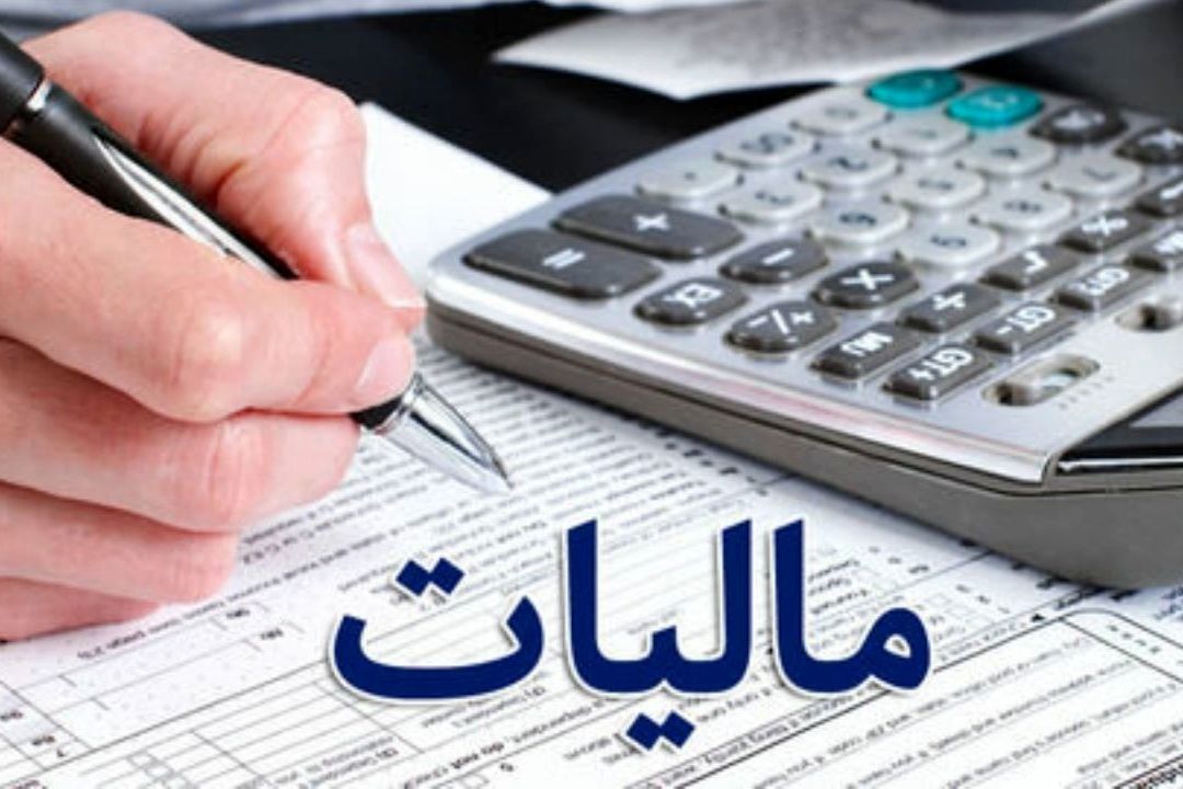 قوانین مالیاتی مناطق آزاد به اصلاح نیاز دارند