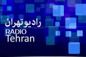 خط مشی رسانه های بیگانه در پوشش اخبار ایران
