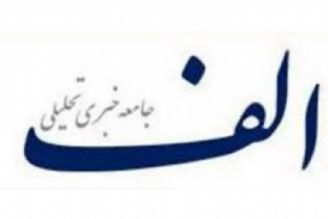 ایران، علمدار رفع بحران «قره‌باغ» است