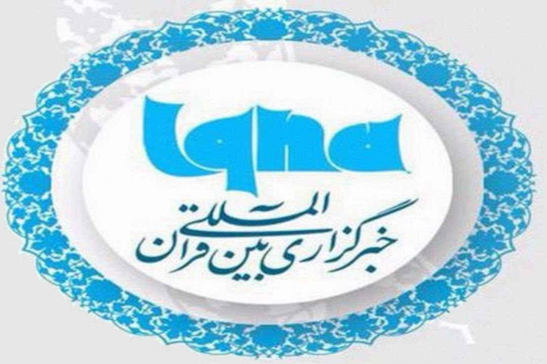 «خداحافظ سالار»، روایتی از سردار شهید حسین همدانی 