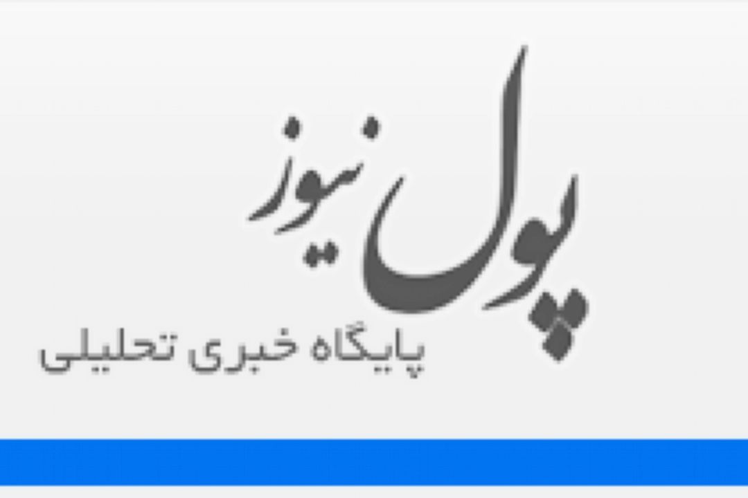 تعویض قطعات اصلی خودرو بدون مجوز پلیس ممنوع 