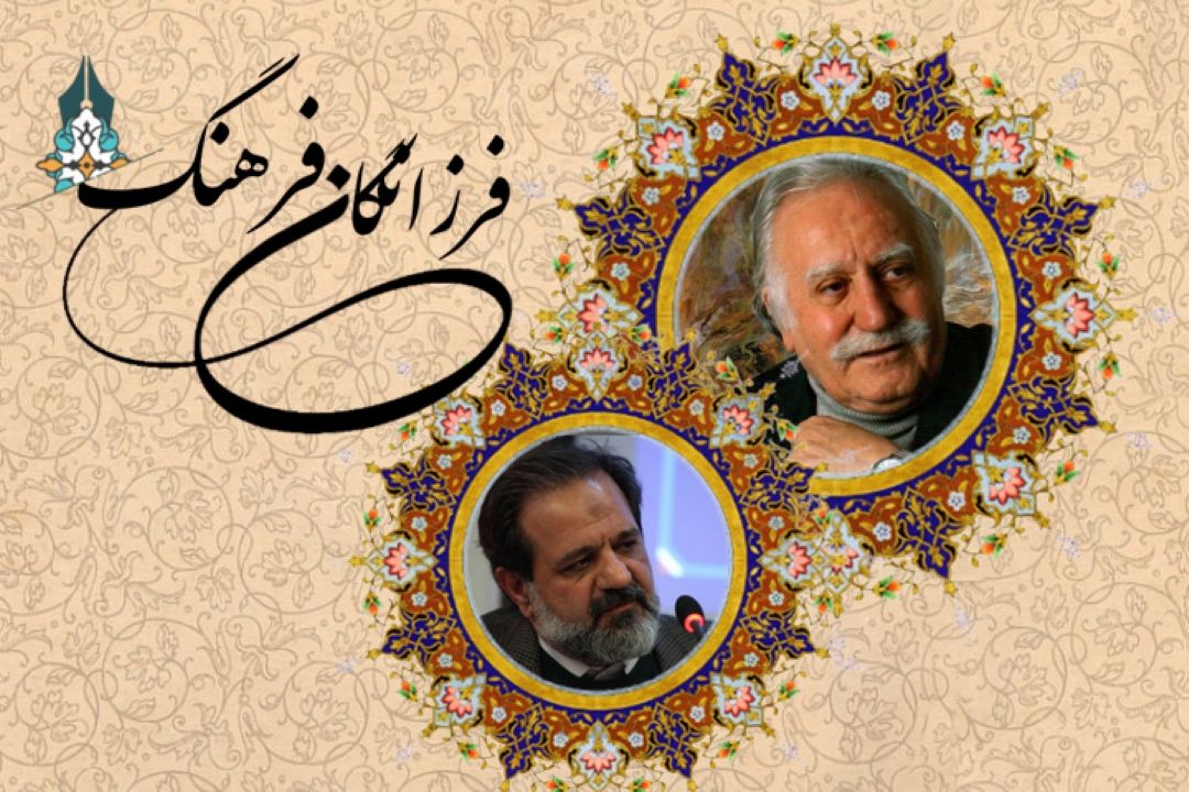 روایت دكتر خشایار قاضی زاده  از آثار استاد فرشچیان در رادیو فرهنگ