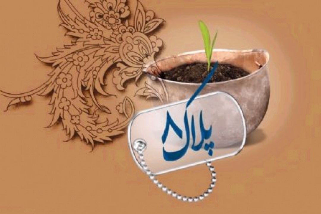 روایتی درباره شهید مدافع حرم مرتضی عطایی در برنامه پلاك هشت