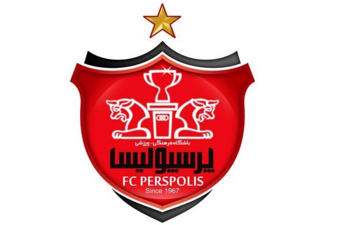 قرعه عجیب پرسپولیس برابر اصفهانی‌ها
