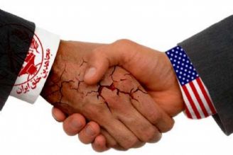 ایالات متحده از دریچه منافقین ایران را می‌نگرد