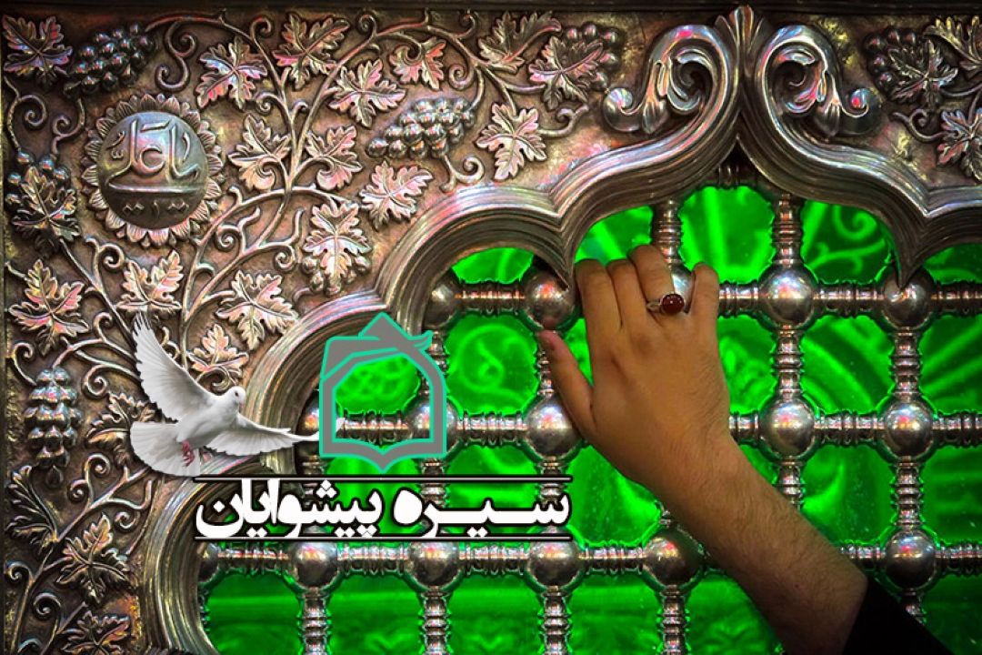 مزارمطهر امام علی علیه السلام  اولین بار توسط چه كسی  و چگونه آشكار شد 