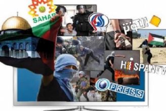 تقابل بلوك رسانه‌ای غرب با رسانه‌های برون مرزی ایران