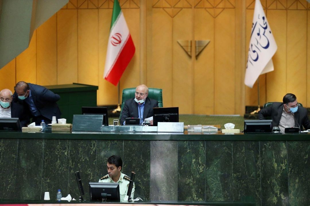 رویدادهای مهم مجلس شورای اسلامی در چهارشنبه،30مهرماه 