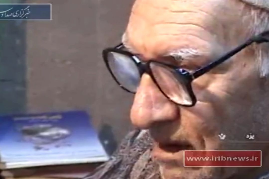 مهدی آذریزدی پدر ادبیات كودك