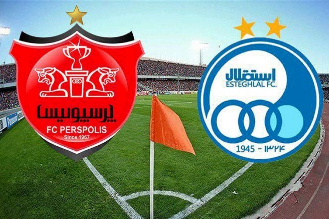 شائبه جدی خرابكاری عمدی در استقلال و پرسپولیس قبل از عرضه سهام در بورس