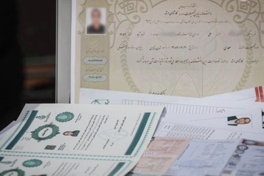 مسئولانی كه یك شبه بدون كلاس و امتحان دكتر یا مهندس می‌شوند