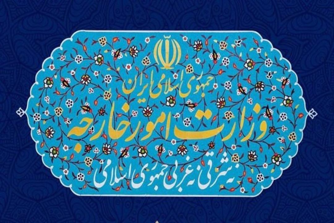 در پی مواضع ضداسلامی دولت فرانسه؛ كاردار موقت سفارت فرانسه به وزارت امور خارجه احضار شد