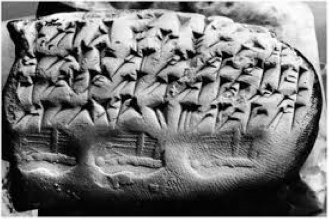 روایتی از آثار ادبی ایران باستان
