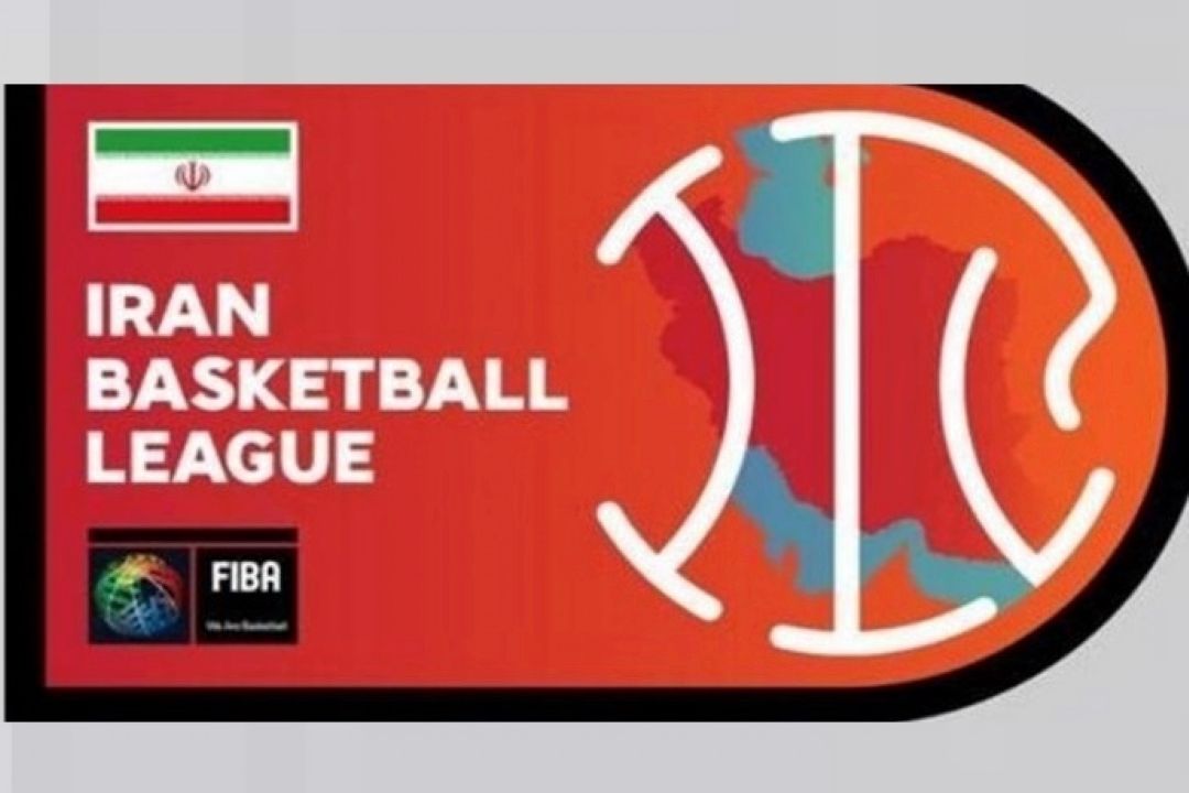برنامه هفته اول و دوم لیگ برتر بسكتبال