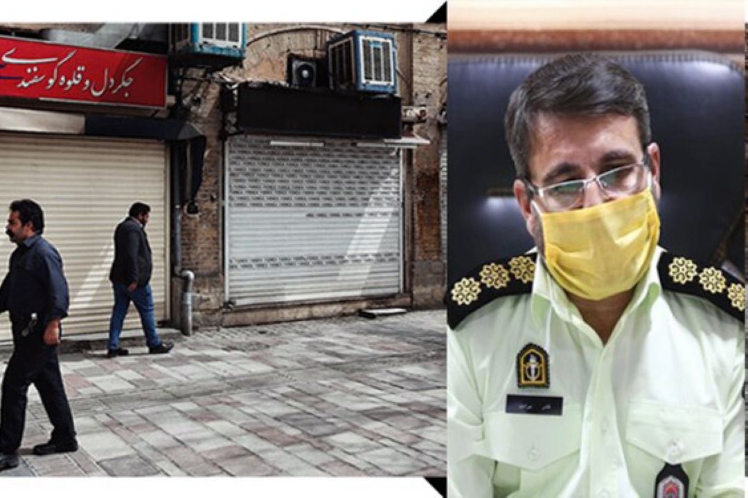 «تعطیلی» همه اصناف در تهران صحت ندارد/ ممنوعیت فعالیت واحدهای صنفی گروه 3 و 4
