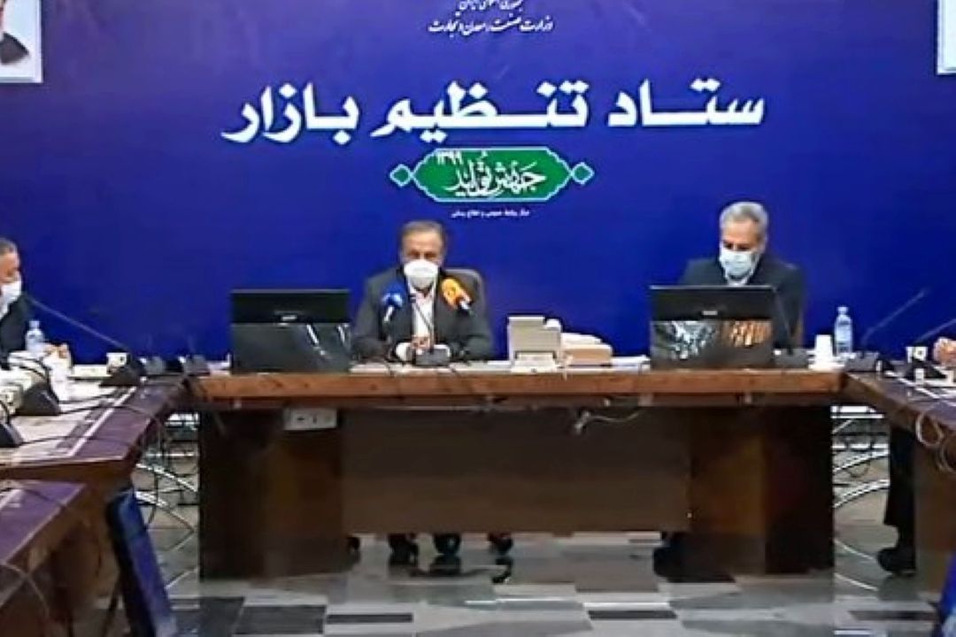 جلسه فوق العاده ستاد تنظیم بازار كاهش قیمت كالا‌های اساسی در هفته آینده