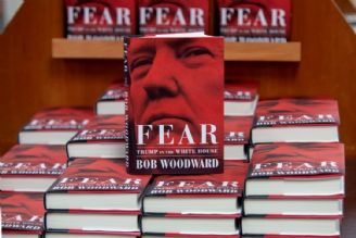 «ترس» كتابی كه رهبر انقلاب در سخنرانی تلویزیونی دیروز به آن اشاره كردند