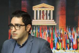 تشریح فعالیت‌های بی‌نظیر یونسكو در ایران